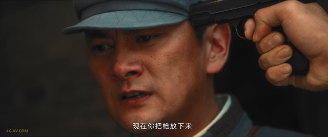 追风者 第36集