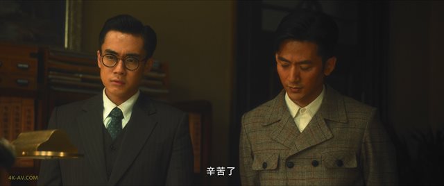追风者 第37集