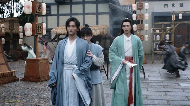 山河令 第4集