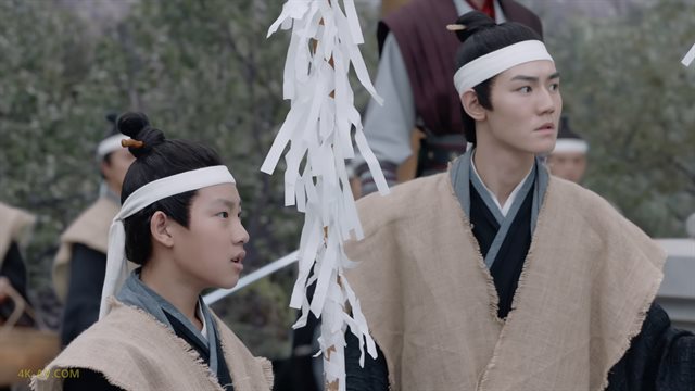 山河令 第15集