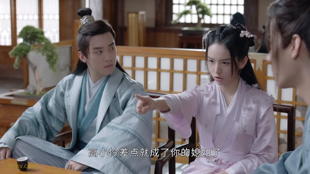 山河令 第22集