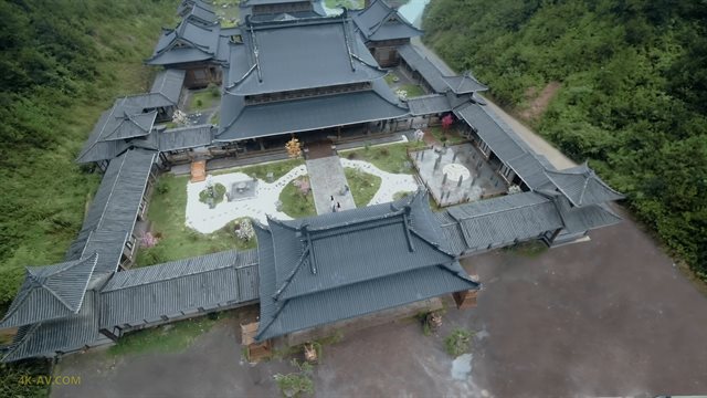 山河令 第24集