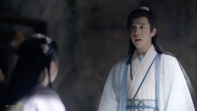 山河令 第30集