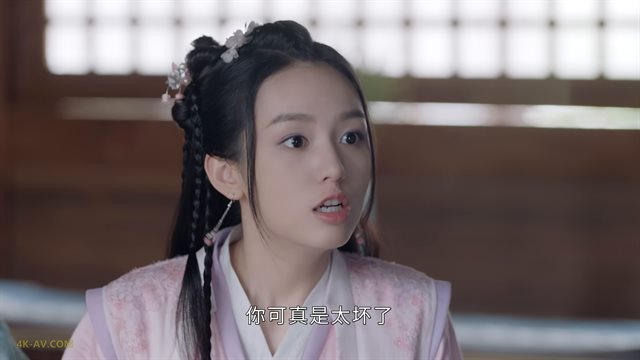 山河令 第34集