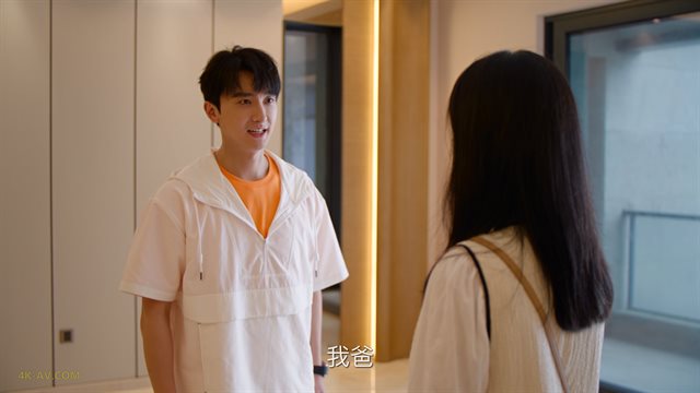 承欢记 第9集