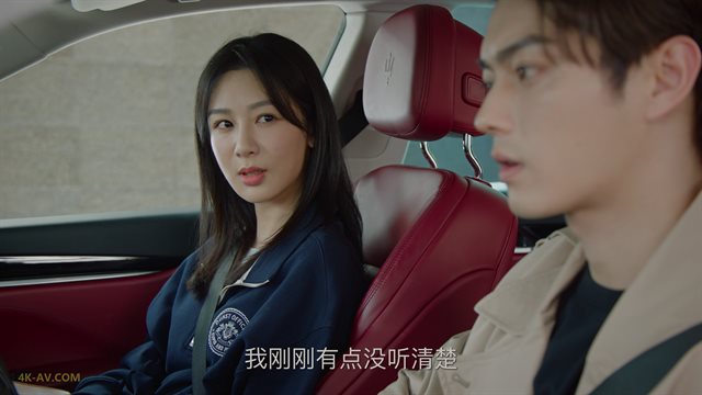 承欢记 第13集