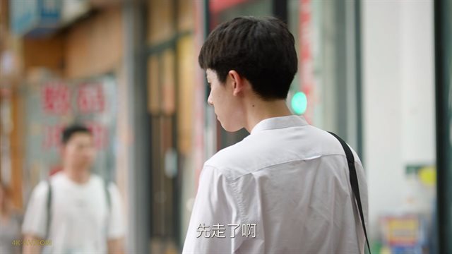 承欢记 第14集
