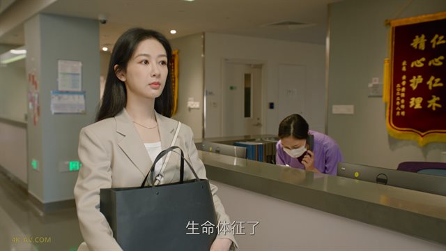承欢记 第19集