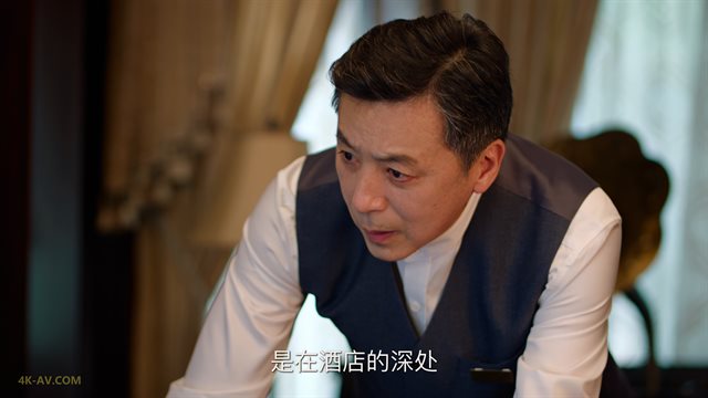 承欢记 第21集