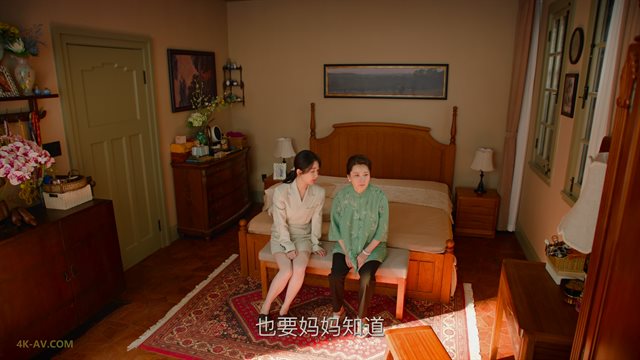 承欢记 第32集
