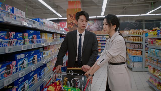 承欢记 第33集