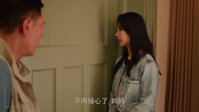 承欢记 第35集