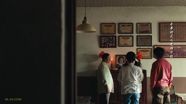 乘风踏浪 第1集