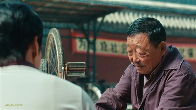 乘风踏浪 第5集