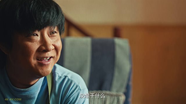 乘风踏浪 第7集