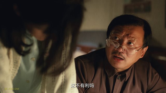 乘风踏浪 第11集