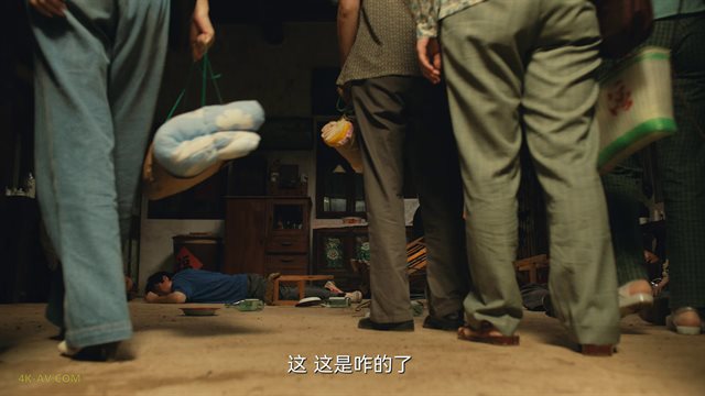 乘风踏浪 第12集