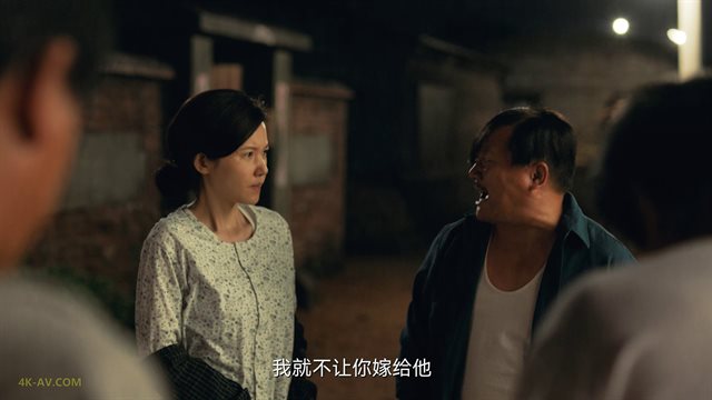 乘风踏浪 第13集