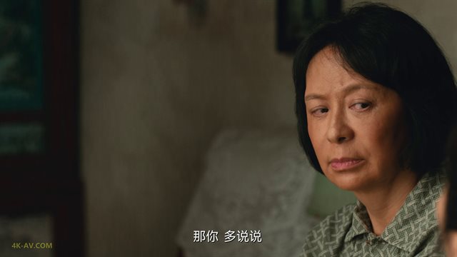 乘风踏浪 第14集