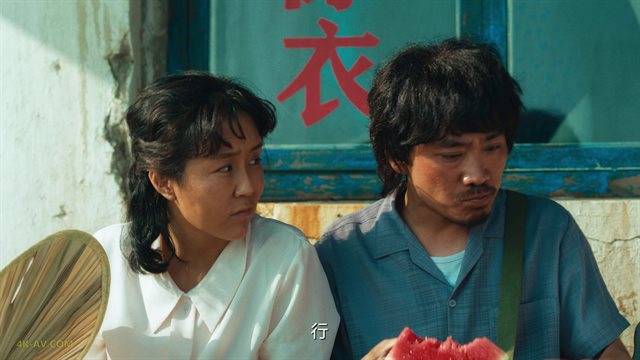 乘风踏浪 第15集