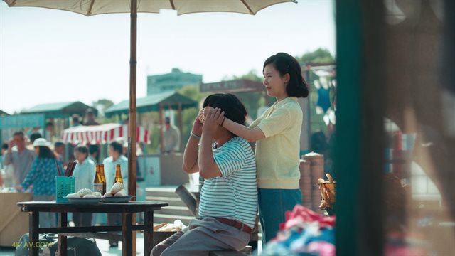 乘风踏浪 第16集