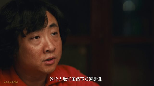 乘风踏浪 第18集