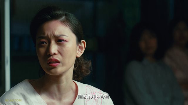 乘风踏浪 第25集