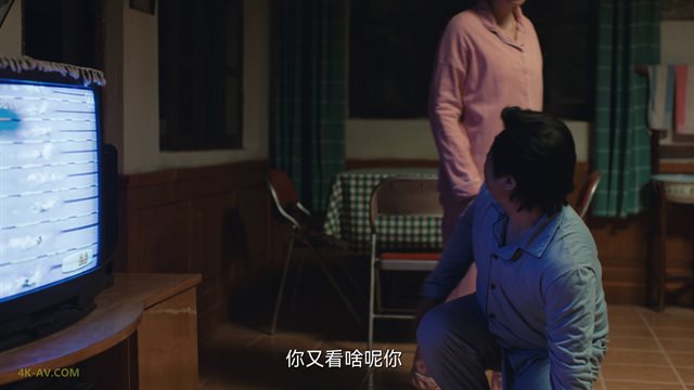 乘风踏浪 第29集