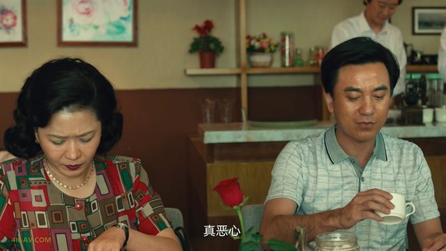 乘风踏浪 第36集