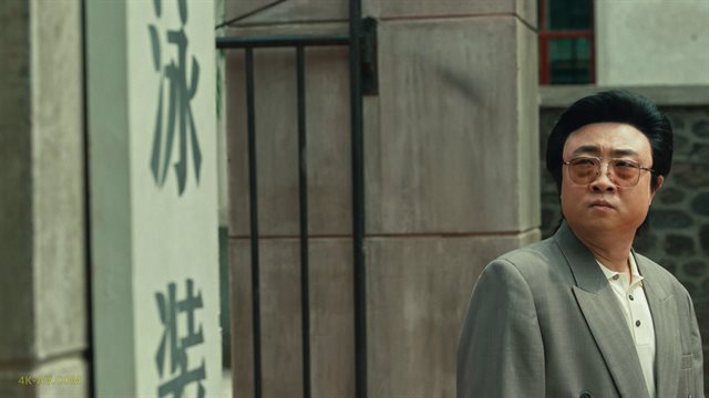 乘风踏浪 第37集