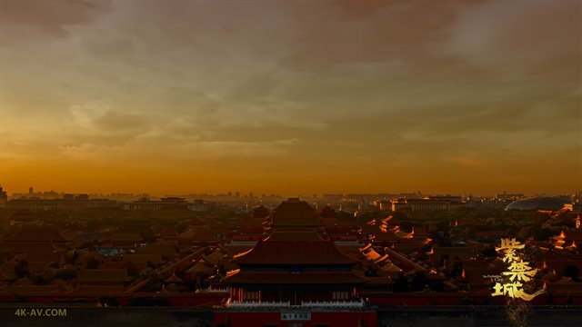 紫禁城 第1集 王者