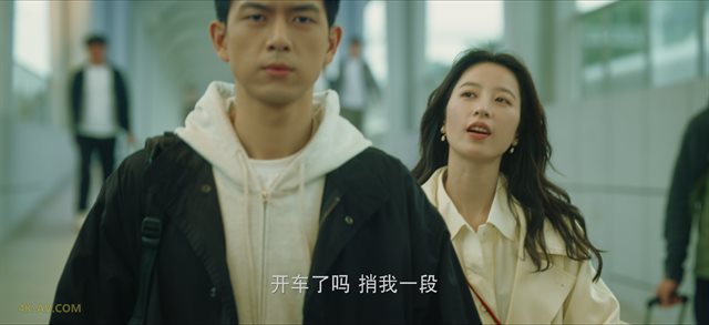 春色寄情人 第1集