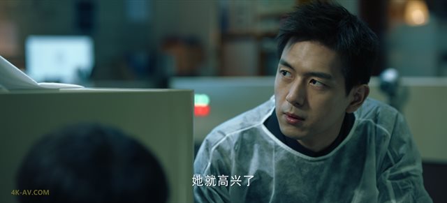 春色寄情人 第6集