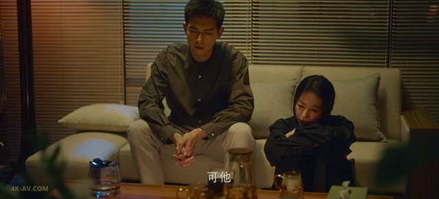 春色寄情人 第7集