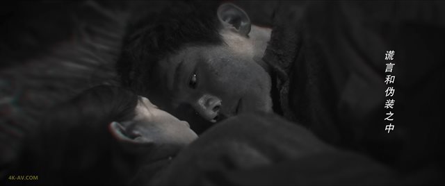 哈尔滨一九四四 第3集