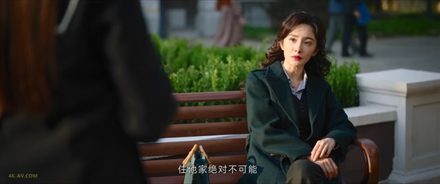 哈尔滨一九四四 第24集