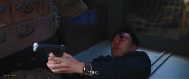 哈尔滨一九四四 第25集