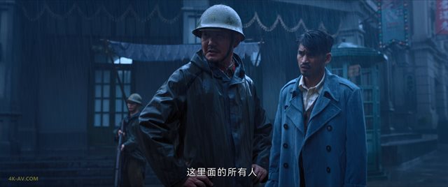 哈尔滨一九四四 第27集