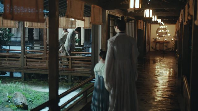 虚颜 第5集
