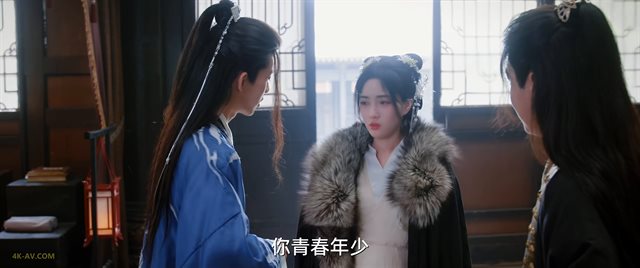 红衣醉 第1集