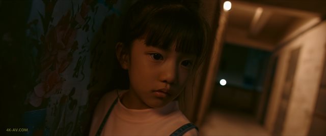 不可告人 第2集