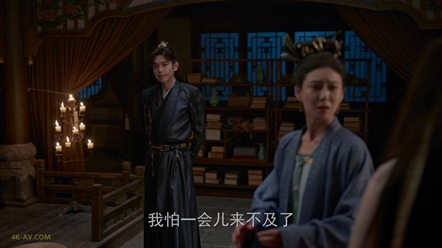 庆余年 第2季第7集