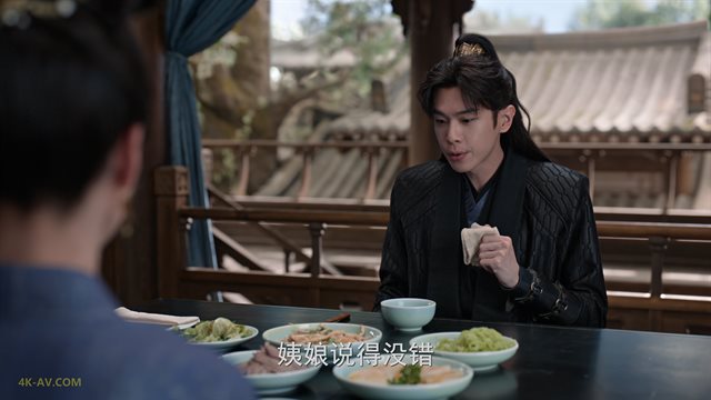庆余年 第2季第9集