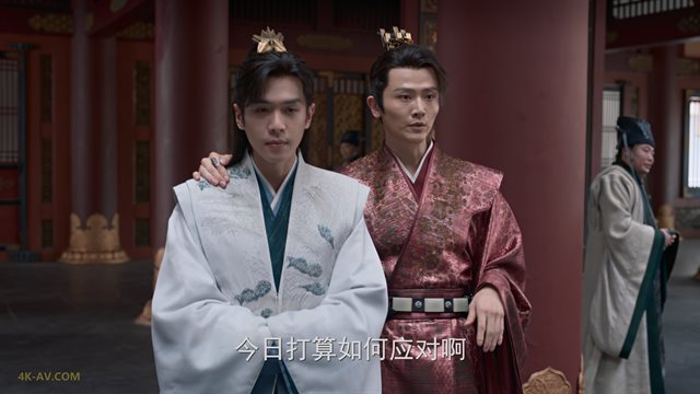 庆余年 第2季第10集