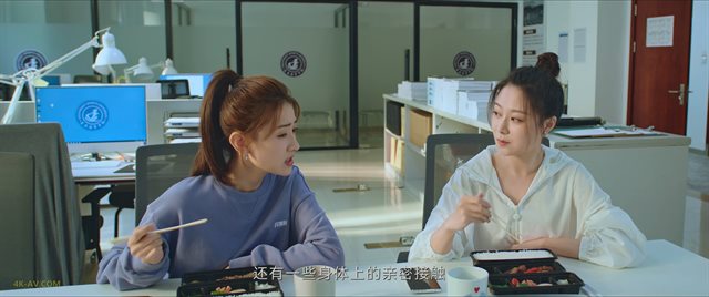 请和这样的我恋爱吧 第2集