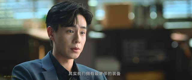 请和这样的我恋爱吧 第7集