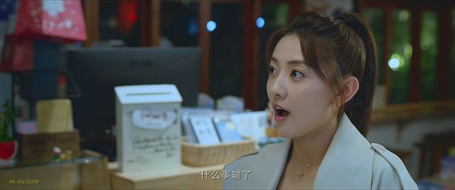 请和这样的我恋爱吧 第8集