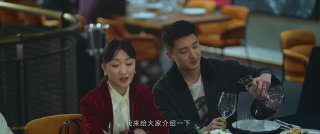 请和这样的我恋爱吧 第16集