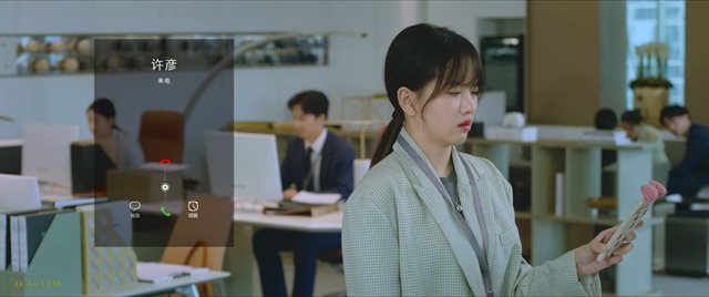 请和这样的我恋爱吧 第20集