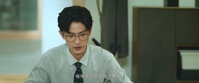 请和这样的我恋爱吧 第21集